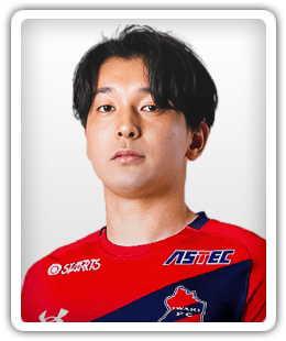 Asahi Haga