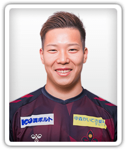 Hayato Otani