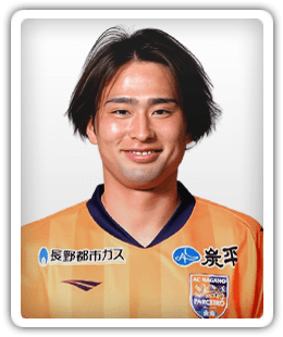 Teru Ando