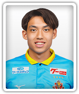 Daiki Mitsui
