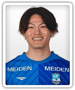 Takumi Tsukui