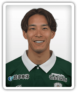 Takumi Fujitani