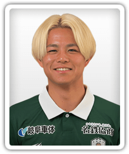 Ryo Kubota