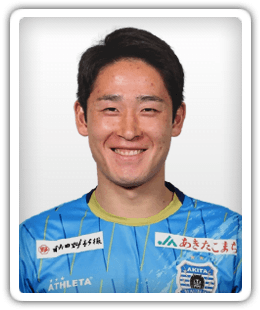 Ibuki Yoshida