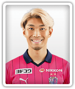 Ryo Watanabe