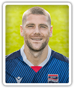 Iain Vigurs