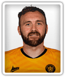 Emmett McGuckin