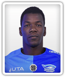 Amadou Ouattara