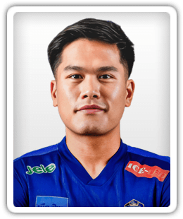 Athit Berg