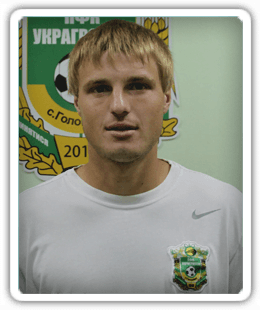 Andriy Dankiv