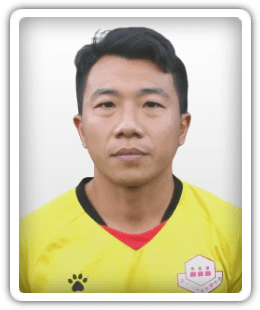 Fu Ho Lam
