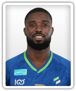 Djaniny