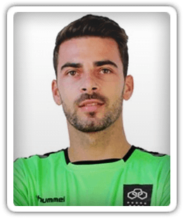 Rui Gomes