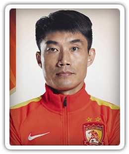 Zheng Zhi