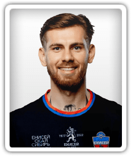 Stanislav Antipin