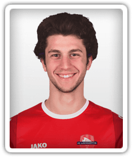 Giorgi Tsuleiskiri