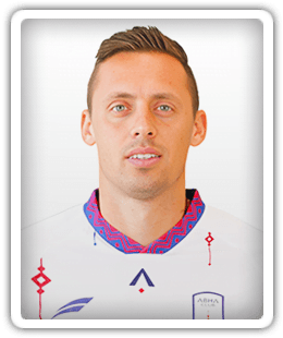 Uroš Matić