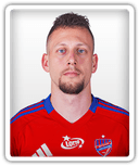 Milan Rundić
