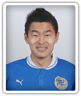 You Ho-Jun