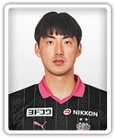 Yang Han Been