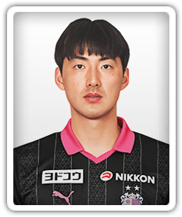 Yang Han Been