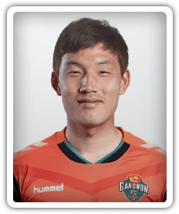 Jeong Woo-In