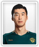 Yu Sang-Hun