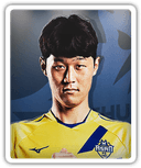 Yoon Jeong-Min