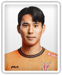 Jin Seong-Uk