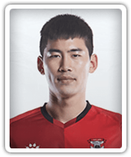 Kim Dae-Jung