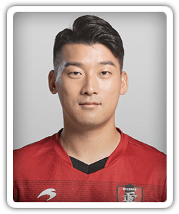 Kwak Hae-Seong