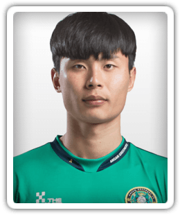 Kim Jong-Suk