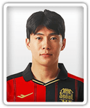 Han Seung-Gyu