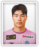 Song Bumkeun