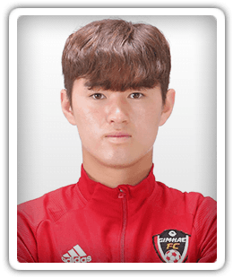 Ye Byung-Won