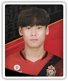 Kim Jong-Jin