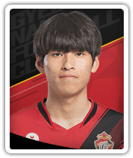 Lee Hyeong-Seok