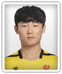 Eom Won-Sang