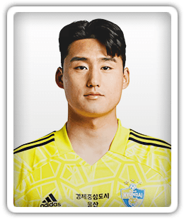 Min Dong-Hwan
