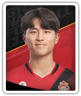 Kim Yeong-Geun