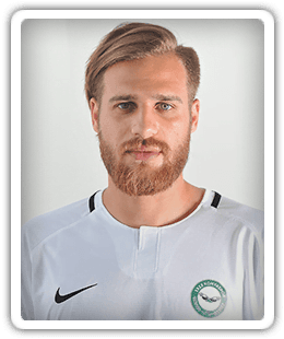 İbrahim Serdar Aydın