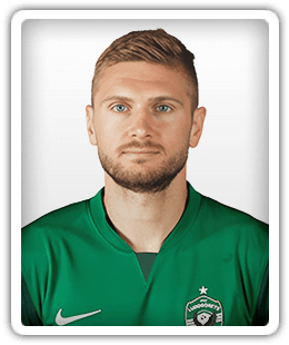 Ihor Plastun