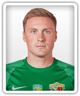 Oleksandr Skliar