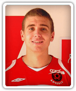 Andriy Mischenko