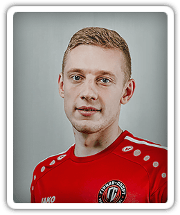 Oleksandr Chepeliuk