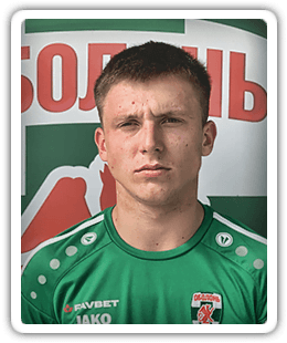 Stanislav Vasylenko