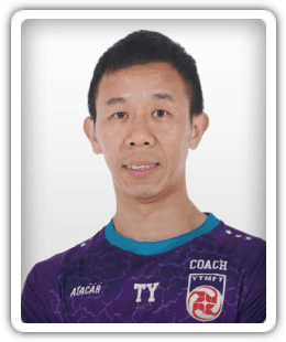 Yau Wo Yau