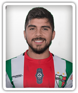 Santiago Lizana