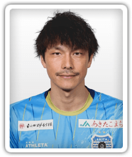Kenichi Kaga
