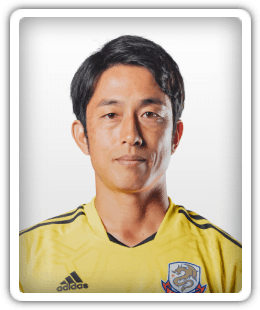 Yuto Nakamura